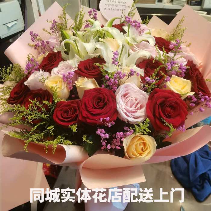 东莞茶山镇花店